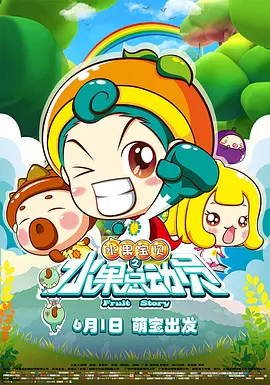 亚洲 都市 校园 激情 另类